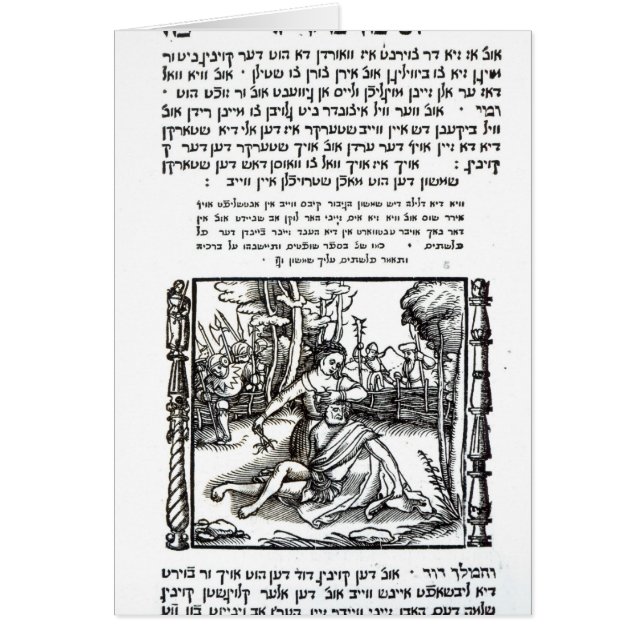 Samson and Delilah (Front)