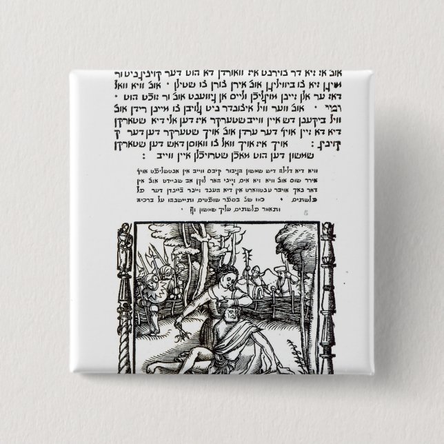 Samson and Delilah 15 Cm Square Badge (Front)