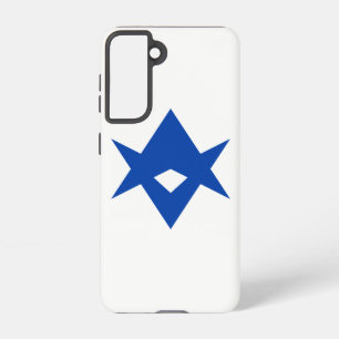 Samsung Galaxy S21 Case Flag of Toyota City