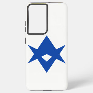 Samsung Galaxy S21 Plus Case flag of Toyota City