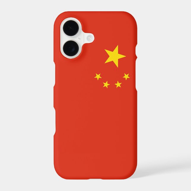 Samsung Galaxy S21 Ultra Case with China flag (Back)