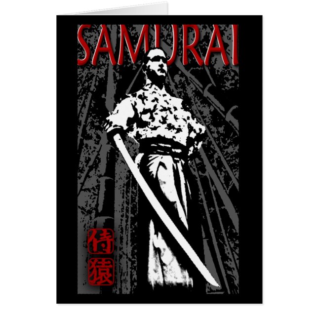Samurai (Front)