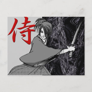 SAMURAI 01a Postcard
