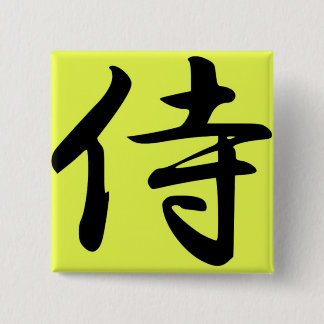 SAMURAI 15 CM SQUARE BADGE