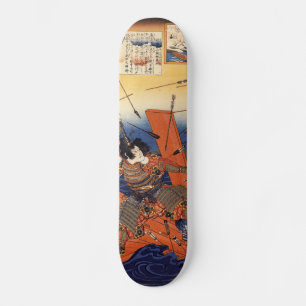 Samurai #4 - The Death of Nitta at Yaguchi Ferry Skateboard