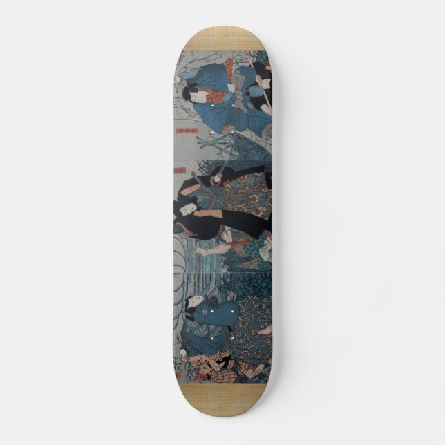 Samurai Ambush Skateboard (Front)