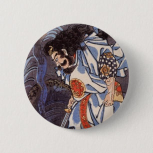Samurai and Water Dragon Vintage Japanese Print 6 Cm Round Badge
