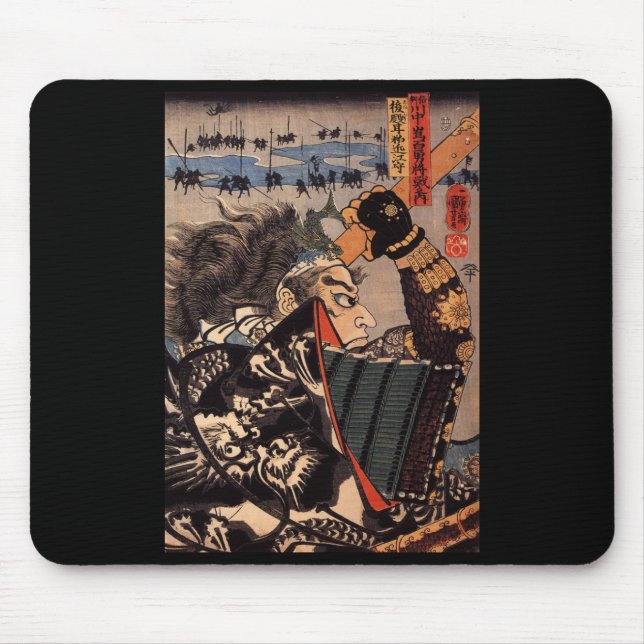 Samurai at War. Beautiful dragon armour. c. 1800's Mouse Mat (Front)