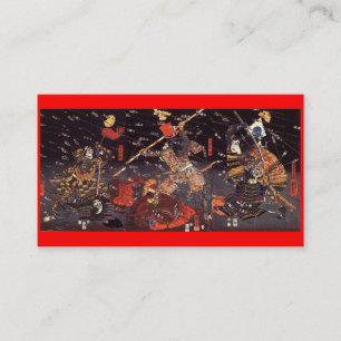 Samurai at War, circa 1800's Business Card. Business Card