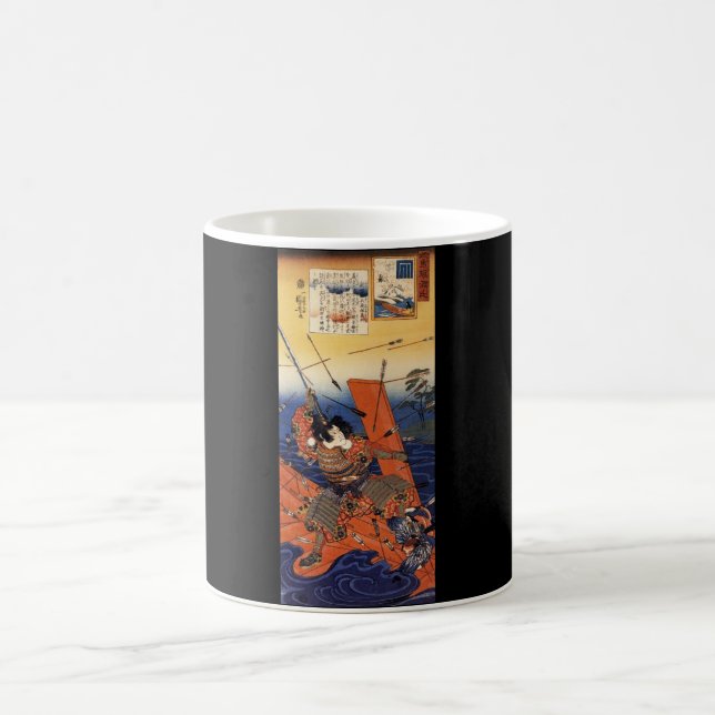 Samurai at War, circa 1800's Coffee Mug (Center)