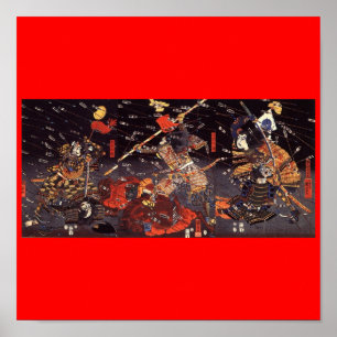 Samurai at War, circa 1800's Poster