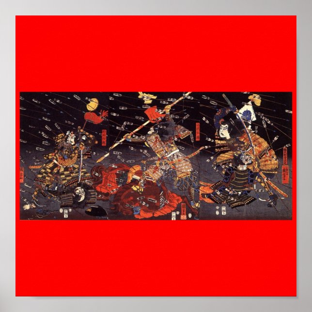 Samurai at War, circa 1800's Poster (Front)