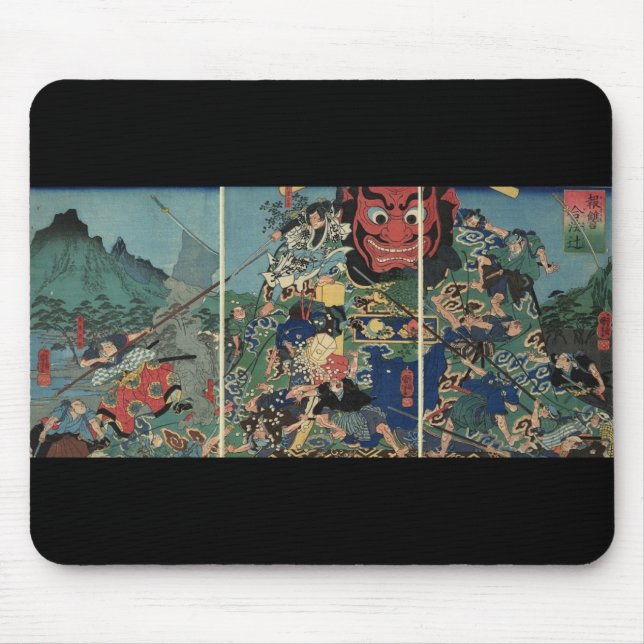 Samurai at war painting circa 1800's mouse mat (Front)