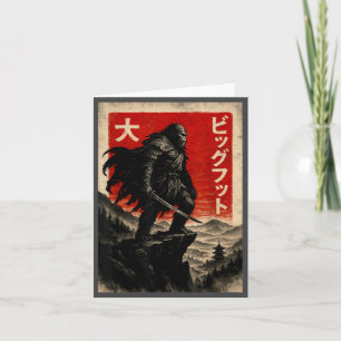 Samurai Bigfoot Graphic Tee Japanese Vintage Card