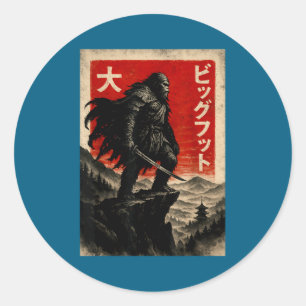 Samurai Bigfoot Graphic Tee Japanese Vintage Classic Round Sticker