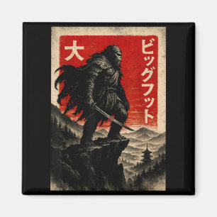 Samurai Bigfoot Graphic Tee Japanese Vintage Magnet