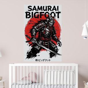 Samurai Bigfoot : Japanese Warrior Sasquatch Art Poster
