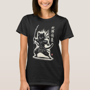 Samurai Black Cat Japanese Ninja Japan Warrior Mum T-Shirt