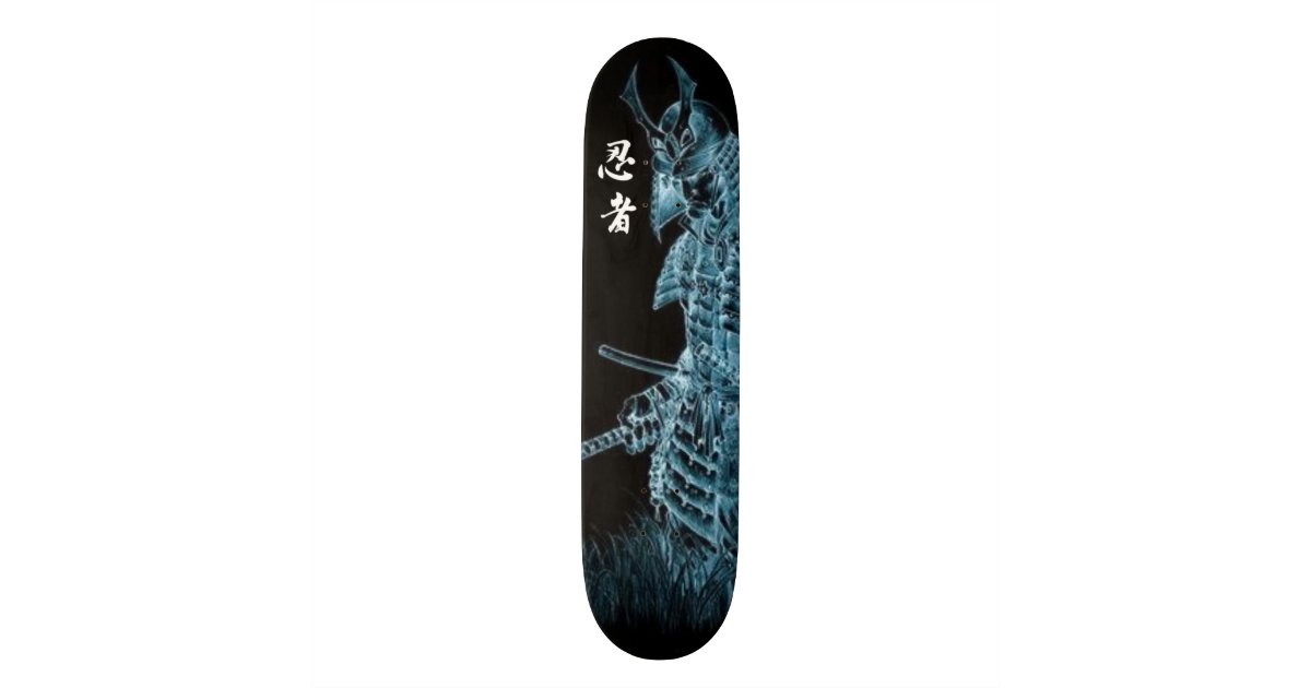 SAMURAI BLADE SKATEBOARD DECK Zazzle