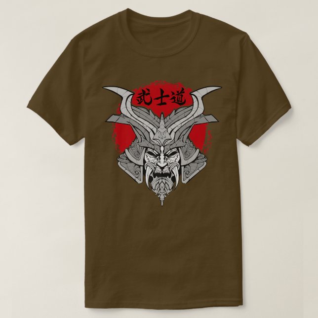 Samurai bushido  T-Shirt (Design Front)