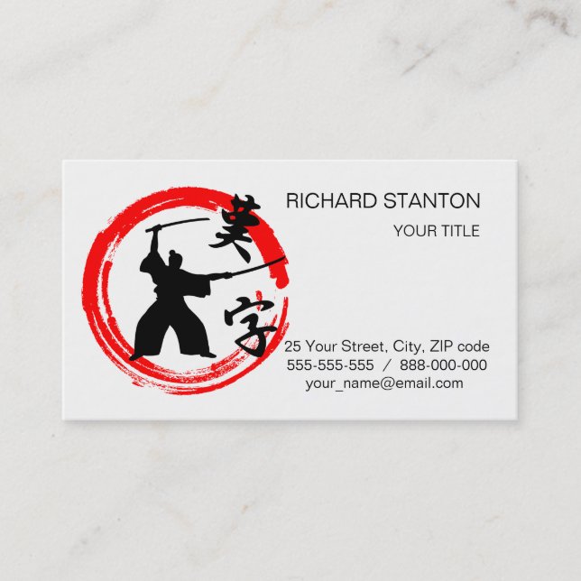Samurai Business Card (Front)