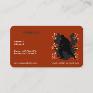 Samurai Business Card