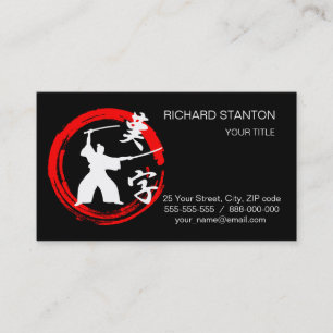 Samurai Business Card