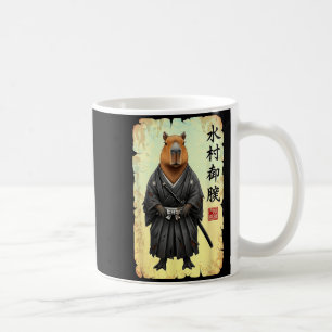 Samurai Capybara Japanese Art Vintage Graphic Funn Coffee Mug