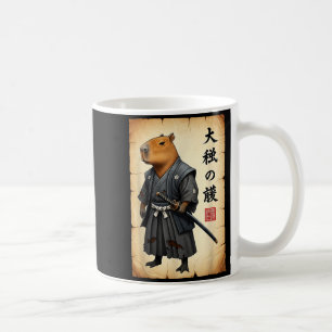 Samurai Capybara Japanese Art Vintage Graphic Funn Coffee Mug