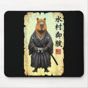 Samurai Capybara Japanese Art Vintage Graphic Funn Mouse Mat