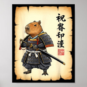 Samurai Capybara Japanese Art Vintage Graphic Funn Poster