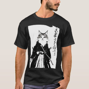 Samurai Cat 天尊乃仁信 Japanese Culture T-Shirt