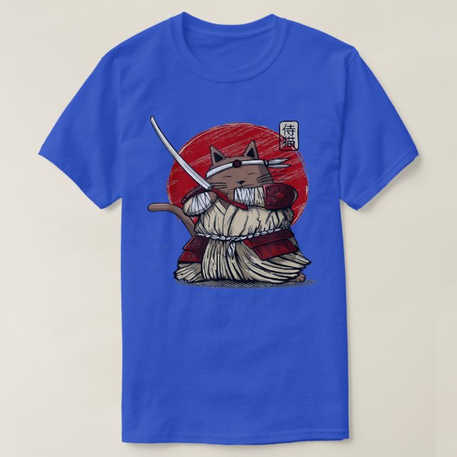Samurai cat  (2) T-Shirt (Design Front)