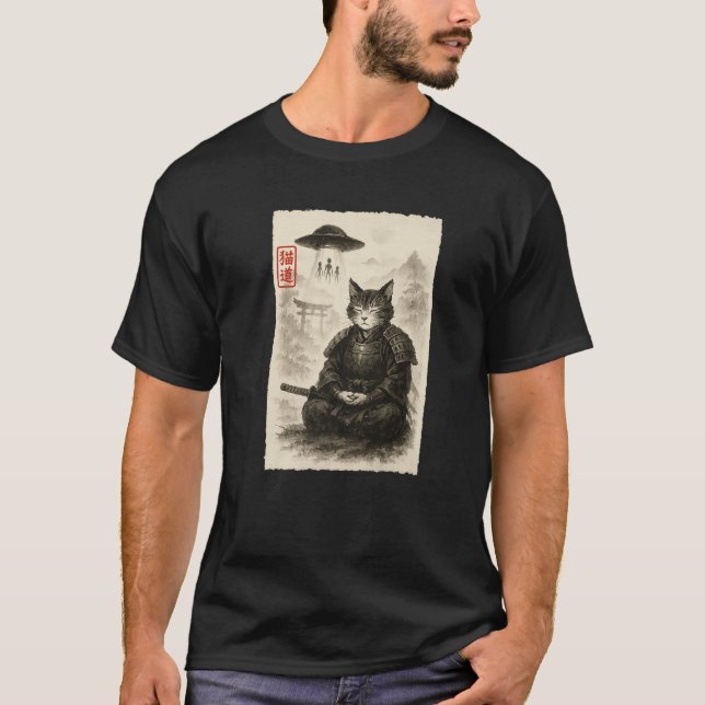 Samurai Cat Alien UFO Funny Invasion Meme Sumi e J T-Shirt (Front)