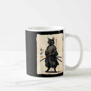 Samurai Cat Japanese Anime Cat Lover Funny For Men Coffee Mug