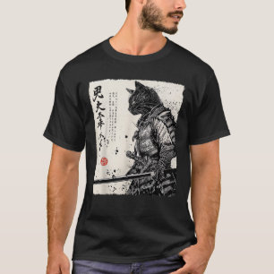Samurai Cat Japanese Art Anime Gifts Men Women Kid T-Shirt