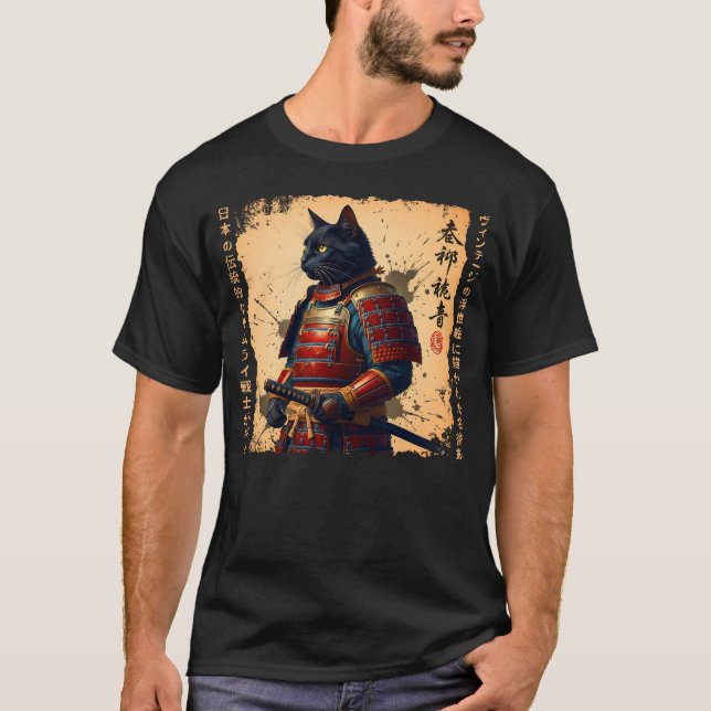 Samurai Cat  Japanese cat Warrior anime cat Japane T-Shirt (Front)