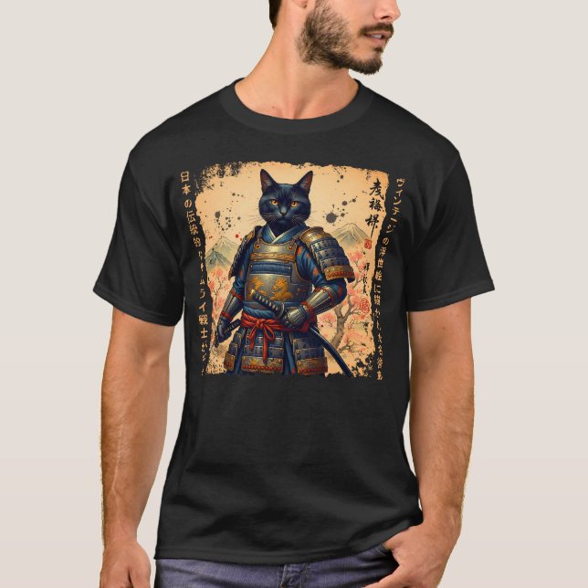 Samurai Cat  Japanese cat Warrior anime cat Japane T-Shirt (Front)
