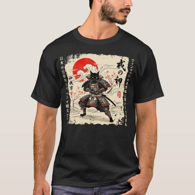 Samurai Cat  Japanese cat Warrior anime cat Japane T-Shirt (Front)