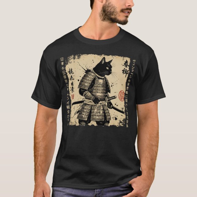 Samurai Cat Japanese cat Warrior anime cat Japanes T-Shirt (Front)
