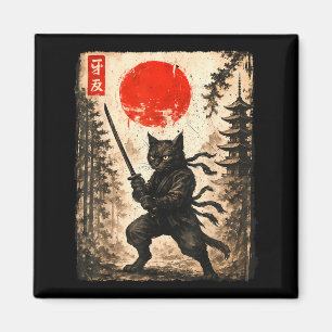 Samurai Cat Japanese Mens Boys Kids Graphic Anime Magnet