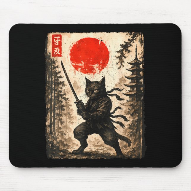 Samurai Cat Japanese Mens Boys Kids Graphic Anime  Mouse Mat (Front)