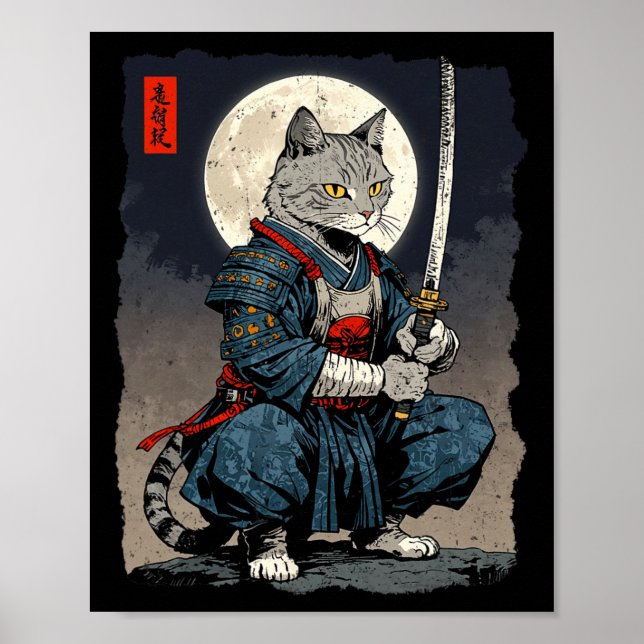 Samurai Cat Japanese Retro Fighter Cat Moon Ukiyo- Poster (Front)