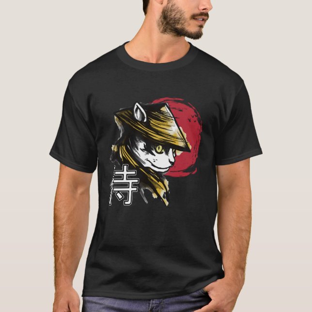 Samurai Cat Japanese T-Shirt (Front)