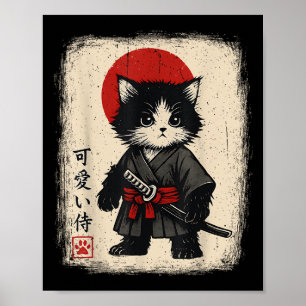 Samurai Cat Japanese Vintage Kawaii Funny Cats Poster