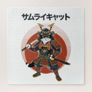 Samurai Cat Jigsaw Puzzle