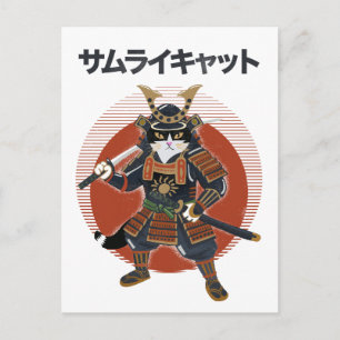 Samurai Cat Postcard