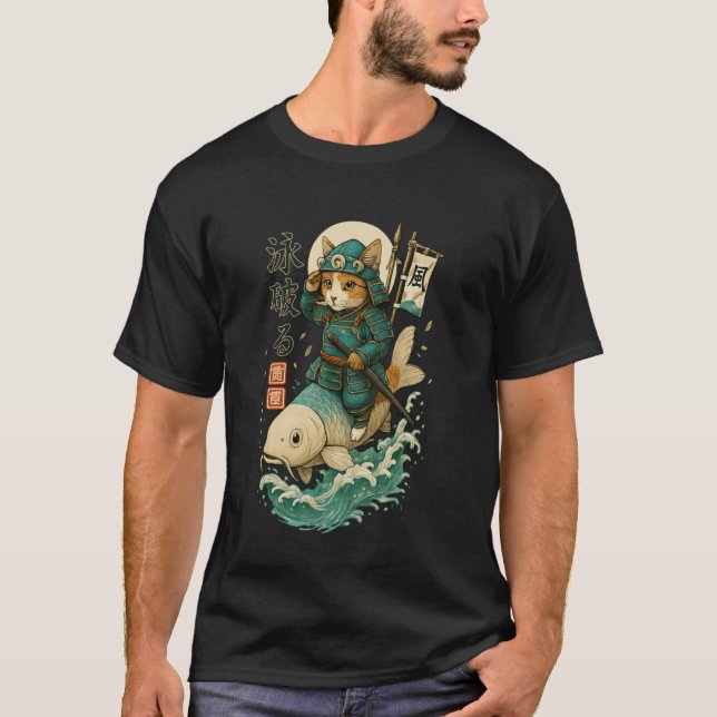 Samurai Cat Riding Koi Fish Fantasy Art T-Shirt (Front)