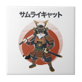 Samurai Cat Tile