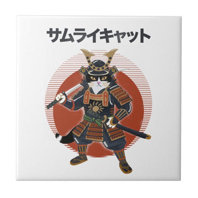 Samurai Cat Tile (Front)